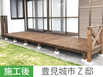 ウッドデッキ
