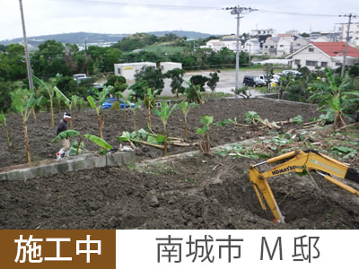 畑整地