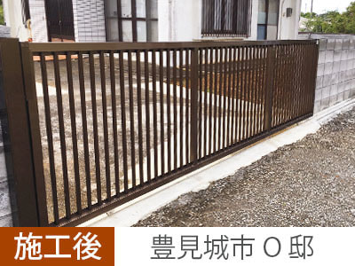 車庫門扉新設