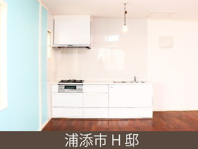 キッチン施工事例