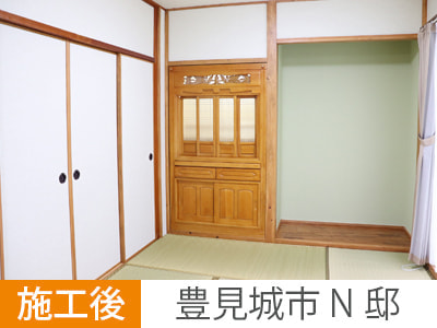 床の間